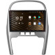 Stacja radiowo-magazynowa SIGMA S10464 ANDROID 12 4+64 GB 4G DSP Chery Tiggo 3 (2014–2015) 10