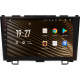 Android head unit SIGMA S9464 ANDROID 12 4+64 Gb 4G DSP Honda CR-V CR-V 3 RE 2006-2012 9"
