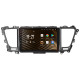 Sterownik magnetyczny SIGMA S9464 ANDROID 12 4+64 GB 4G DSP do Kia Carnival 3YP (F2) 2014–2021 (wersja B) 9
