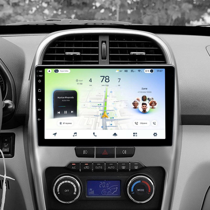 Android head unit Teyes CC4L 6+64 Gb Chery Tiggo 3 2014-2015 10"