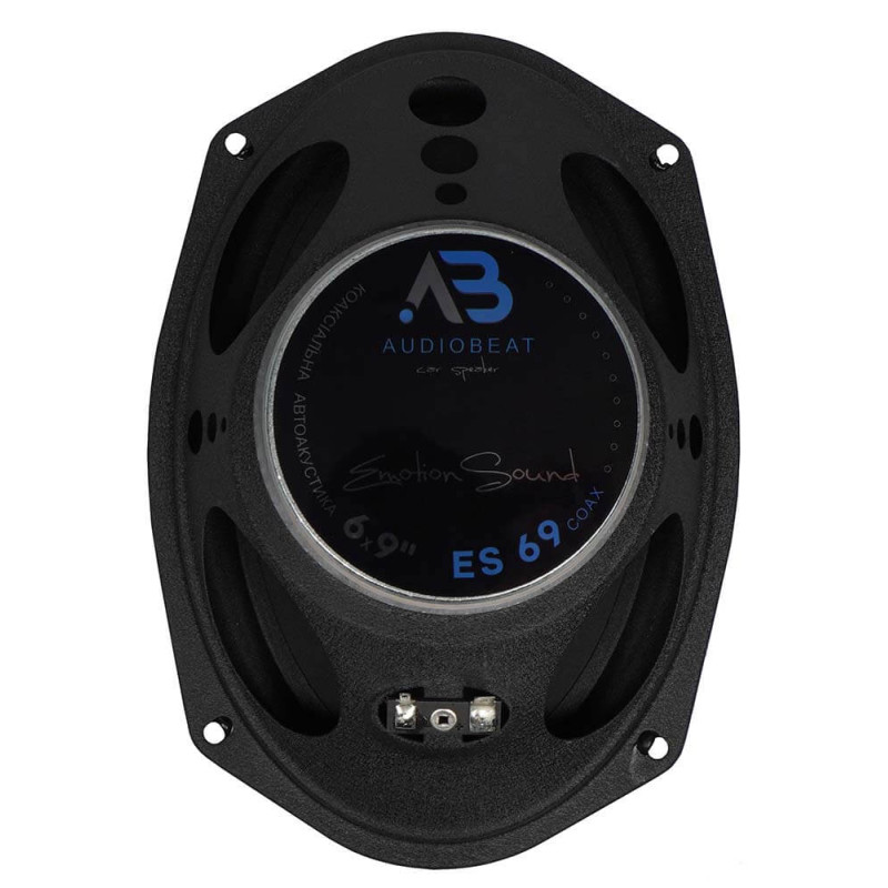 Coaxial speakers Audiobeat ES 69 Coax