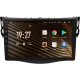 Android head unit SIGMA S9464 ANDROID 12 4+64 Gb 4G DSP Toyota RAV4 3 XA30 (F1) 2005-2016 9"