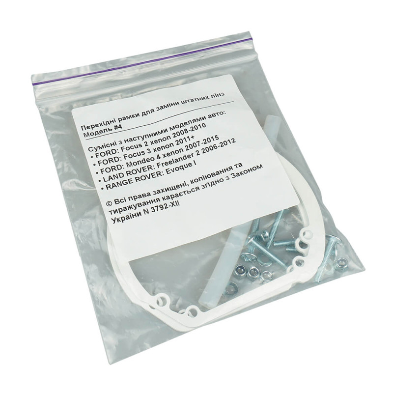 Adapter frame for automotive lenses N4