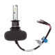 LED bulb AMS VISION-R H1 6000K CSP