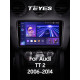 Android head unit Teyes CC3 4+32 Gb Audi TT 2 8J 2006-2014 9" 2k