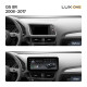 Fest eingebaute Teyes LUX ONE 4+32 GB Autoradio für Audi Q5 8R (Baujahr 2008–2017) mit 12,3-Zoll-Display.