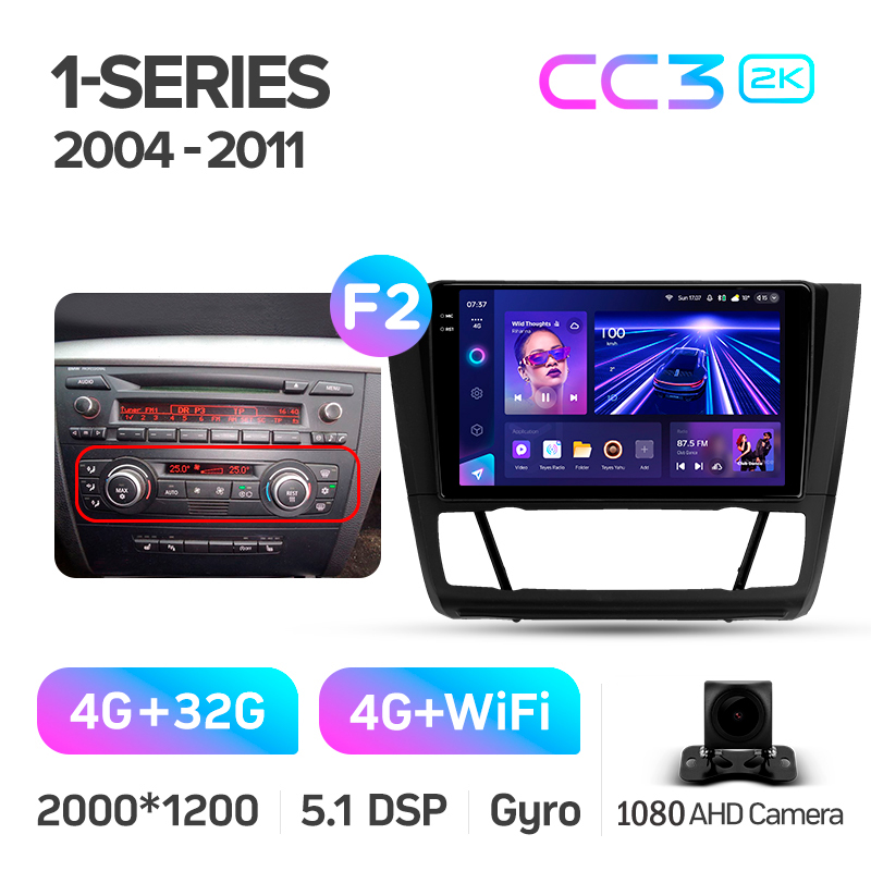 Stamm-Magnetophon Teyes CC3 4+32 GB für BMW 1 (E88, E82, E81, E87) 2004–2011 (F2), 9