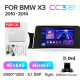 Oryginalna odtwarzacz multimedialny Teyes CC3 4+64 GB do BMW X3 (F25) z systemem CIC (1 DIN), 2010–2014, 9-calowy, 2K (L3).