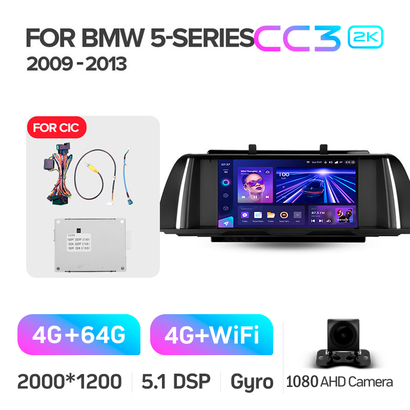 Štátní magnetofon Teyes CC3 4+64 GB pro BMW 5 série F10/F11 (CIC) 2009–2013, 9
