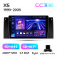Android head unit Teyes CC3 4+64 Gb BMW X5 E39 E53 1999 - 2006 (maximum equipment) 9" 2k (L1)
