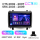 Android head unit Teyes CC3 4+32 Gb Cadillac CTS 2002-2007 SRX 2003-2009 10" 2k (L1)
