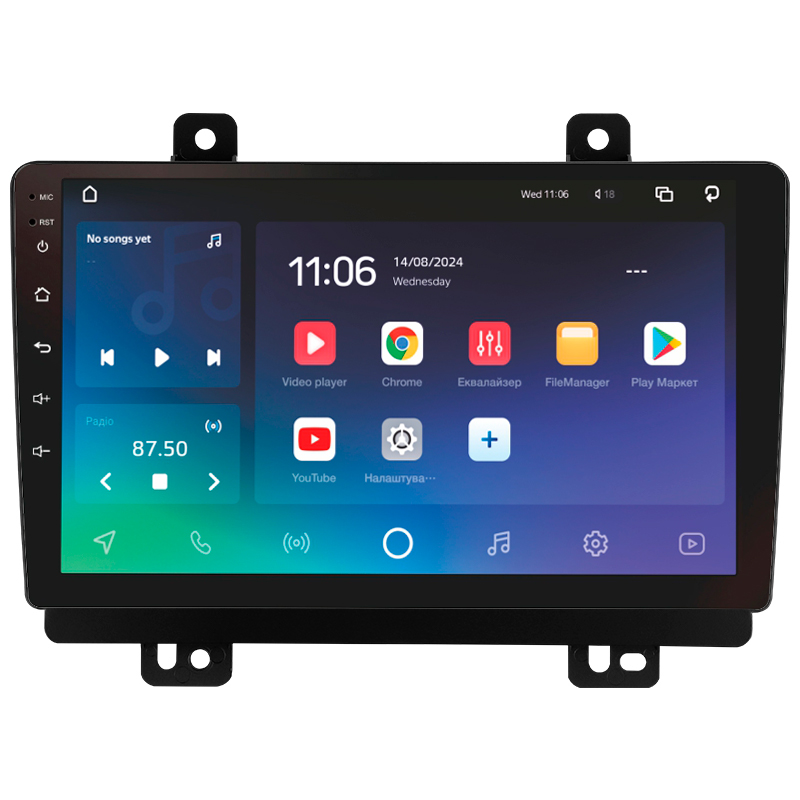 Android head unit SIGMA PRO 9432 ANDROID 10 4+32 Gb 4G DSP Chery Tiggo 7 1 2016-2020 (F1) 9" (L1)