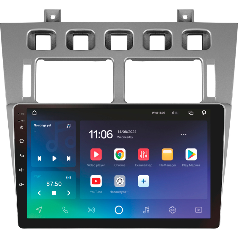 Android head unit SIGMA PRO 9432 ANDROID 10 4+32 Gb 4G DSP Chery Fora A5 A21 2006-2010 Cowin 3 A21 2010-2011 Vortex Estina 2008-2012 9"