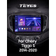 Android head unit Teyes CC3 6+128 Gb Chery Tiggo 5 2014 - 2018 10" 2k