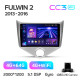Magazynowa magnetykona Teyes CC3 4+64 GB Chery Fulwin 2 Very A13 (F1) 2013–2016, 9