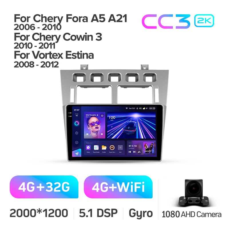 Estéreo de fábrica Teyes CC3 4+32 GB para Chery Fora A5 A21 (2006–2010), Cowin 3 A21 (2010–2011), Vortex Estina (2008–2012), 9