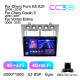 Estéreo de fábrica Teyes CC3 4+32 GB para Chery Fora A5 A21 (2006–2010), Cowin 3 A21 (2010–2011), Vortex Estina (2008–2012), 9