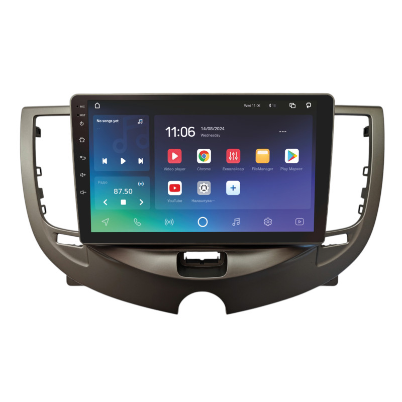 Android head unit SIGMA PRO 9432 ANDROID 10 4+32 Gb 4G DSP Chery QQ ICE CREAM 2021+ Silver 9"