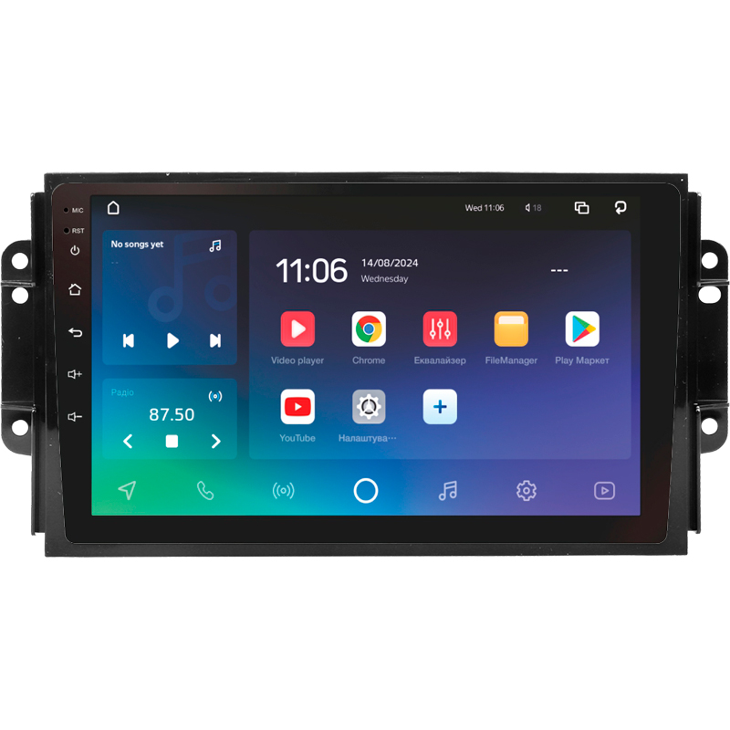 Android head unit SIGMA PRO 9432 ANDROID 10 4+32 Gb 4G DSP Chery Tiggo 3 2016 - 2018 9"