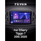 Android head unit Teyes CC3 4+64 Gb Chery Tiggo 7 1 2016-2020 (F2) 10" 2k