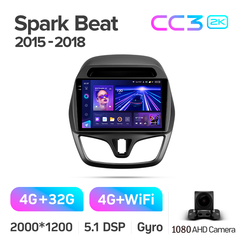 Magnetófono de fábrica Teyes CC3 4+32 GB Chevrolet Spark Beat (F2) 2015-2018 9