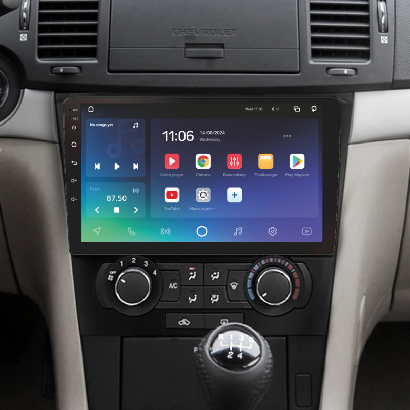 Android head unit SIGMA X9464 ANDROID 10 4+64 Gb 4G DSP Chevrolet Epica 1 2006 - 2012 9"