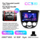 Android head unit Teyes CC3 4+32 Gb Chevrolet Lacetti J200 Buick Excelle Hrv 2004-2013 (F1) 9" 2k