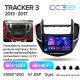 Android head unit Teyes CC3 6+128 Gb with 360° surround view° Chevrolet Tracker 3 (F1) 2013-2017 9" 2k