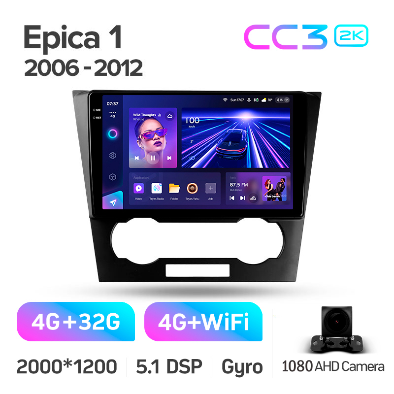 Odtwarzacz multimedialny Teyes CC3 4+32 GB do Chevrolet Epica 1 (2006–2012), 9