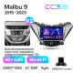 Android head unit Teyes CC3 6+128 Gb Chevrolet Malibu 9 (F2) 2015-2023 9" 2k (L1)