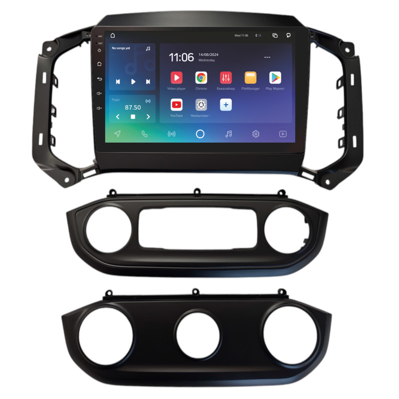Android head unit SIGMA X9464 ANDROID 10 4+64 Gb 4G DSP Chevrolet COLORADO BLAZER S10 ISUZU D-MAX 2017-2019 9"