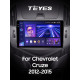 Estéreo de fábrica Teyes CC3 4+32 GB Chevrolet Cruze J300 J308 2012-2015 9