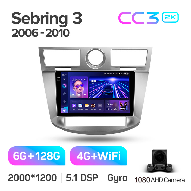 Android head unit Teyes CC3 6+128 Gb Chrysler Sebring 3 JS 2006-2010 9" 2k (L1)