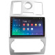 Android head unit SIGMA PRO 9464 ANDROID 10 4+64 Gb 4G DSP Chrysler 300C 1 2004-2011 9" (L1)