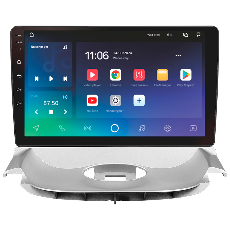 Android head unit SIGMA X9464 ANDROID 10 4+64 Gb 4G DSP Citroen C2 2006-2013 Peugeot 206 T13 T16 T12 1998-2012 9"