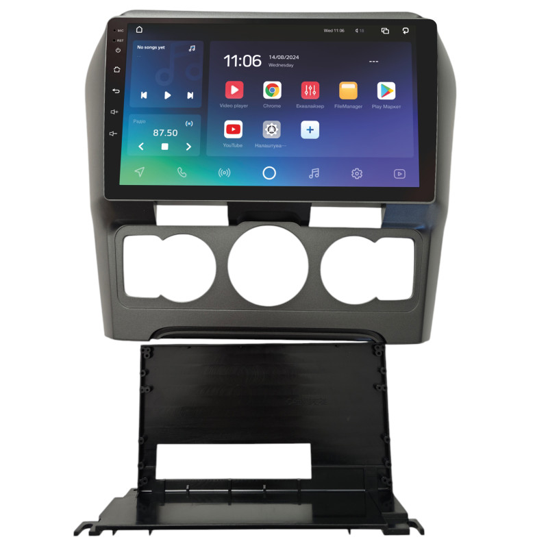Android head unit SIGMA X9464 ANDROID 10 4+64 Gb 4G DSP Citroen C4 C-QUATRE 2015-2018 AT AC 9"