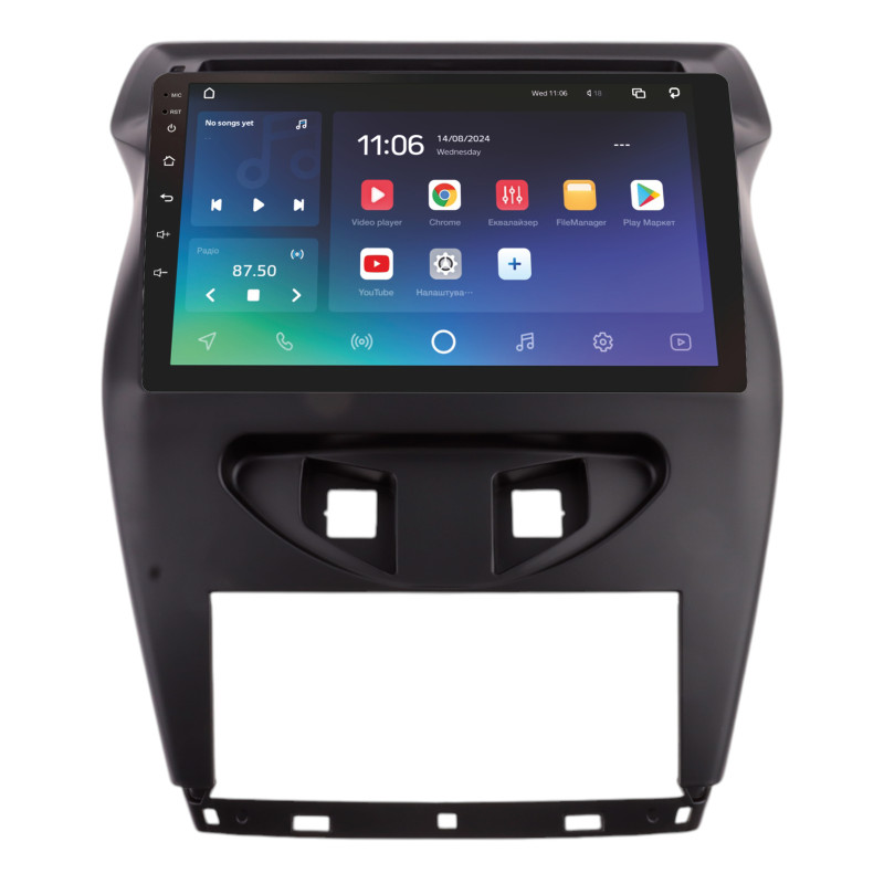 Android head unit SIGMA PRO 10464 ANDROID 10 4+64 Gb 4G DSP Citroen C4 C-triunfo C-Quatre 2012+ Black 10"