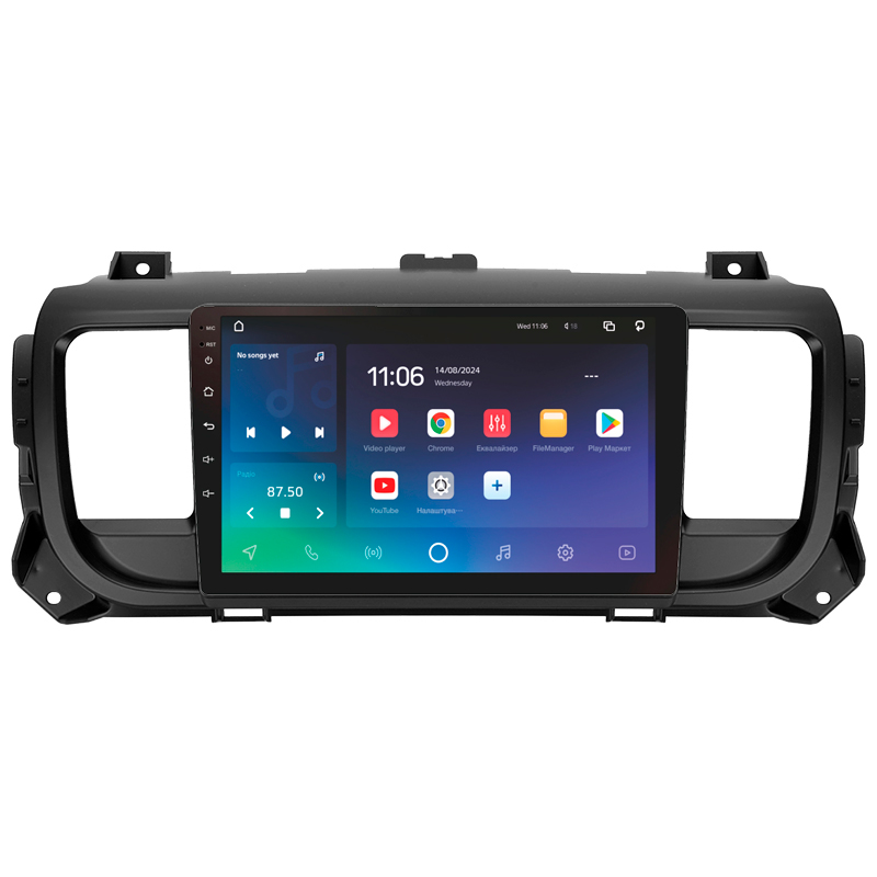 Android head unit SIGMA PRO 9432 ANDROID 10 4+32 Gb 4G DSP Citroen Jumpy III 3 SpaceTourer 1 / Peugeot Expert III 3 2016-2021 9" (L1)