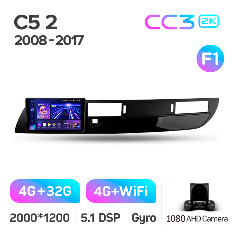 Fest eingebaute Magnetophon Teyes CC3 4+32 GB Citroën C5 2.0 (2008–2017, F1) 9