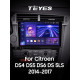 Estéreo de fábrica Teyes CC3 4+64 GB para Citroën DS4, DS5, DS6, DS 5LS (1 DIN) 2014-2017, 9