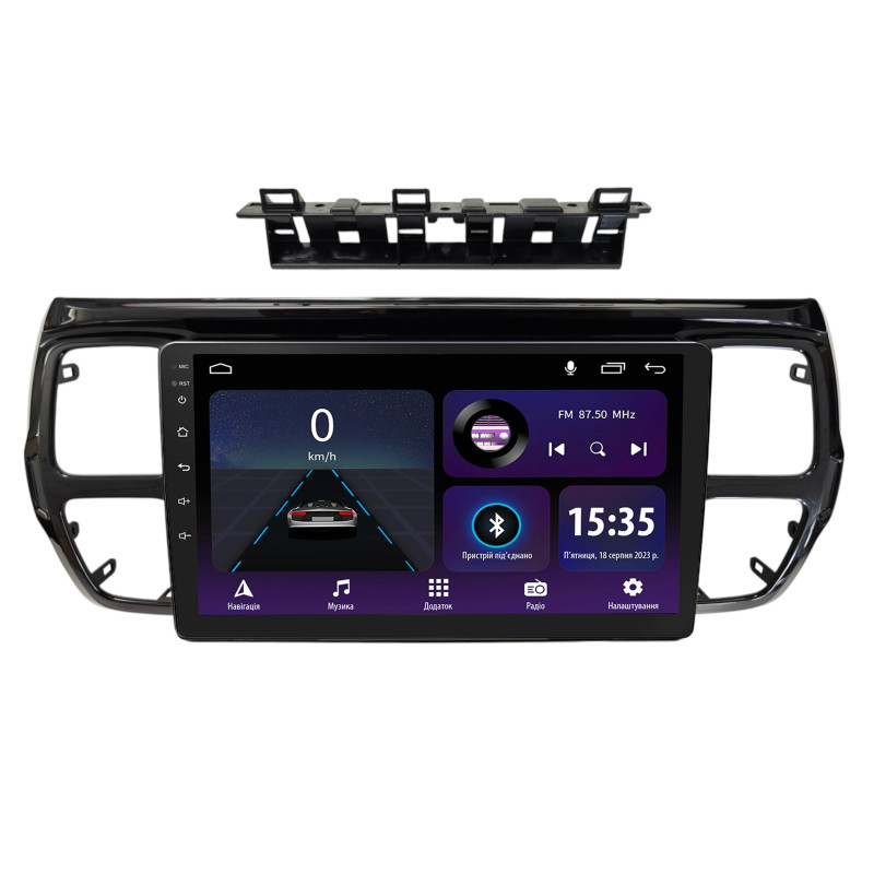 Magallánica SIGMA E9232 ANDROID 10 2+32 GB Citroën C5 AIRCROSS 2017 UV NEGRO 9