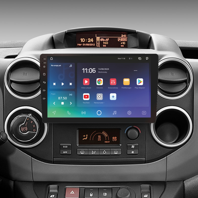 Android head unit SIGMA X9432 ANDROID 10 4+32 Gb 4G DSP Citroen Berlingo 2 B9 2008-2019 9"