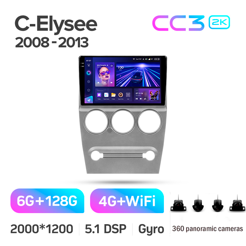 Android head unit Teyes CC3 6+128 Gb with 360° surround view° Citroen C-Elysee 2008-2013 9" 2k