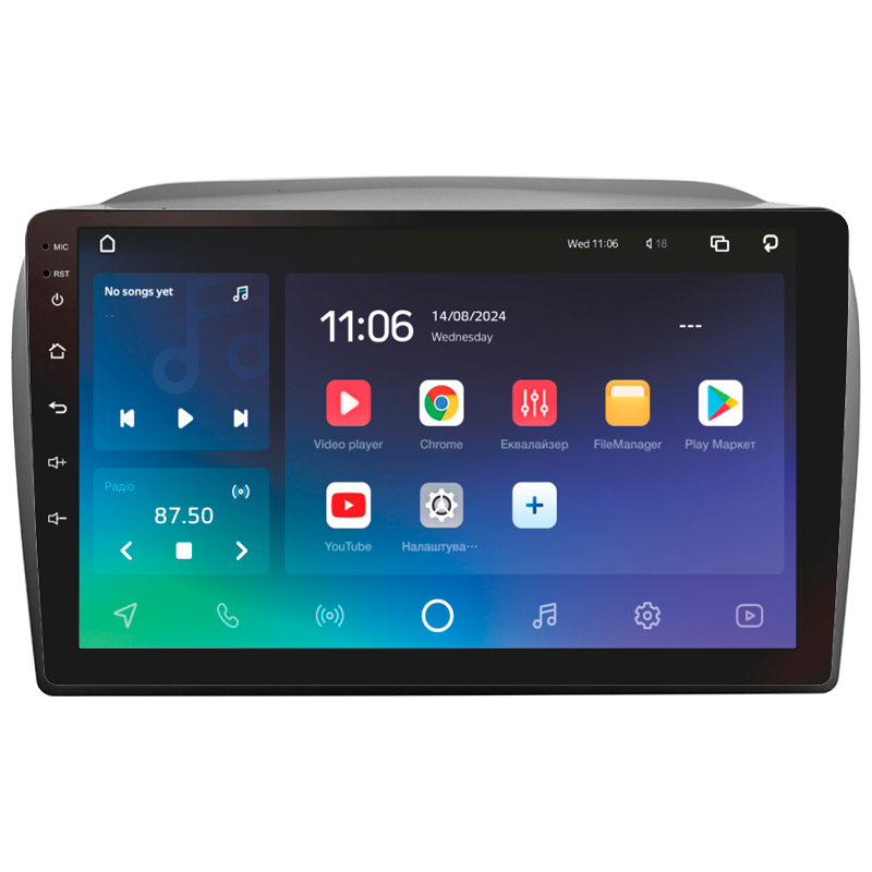 Android head unit SIGMA PRO 9464 ANDROID 10 4+64 Gb 4G DSP Fiat Doblo 2 II 263 2009-2015 9" (L1)