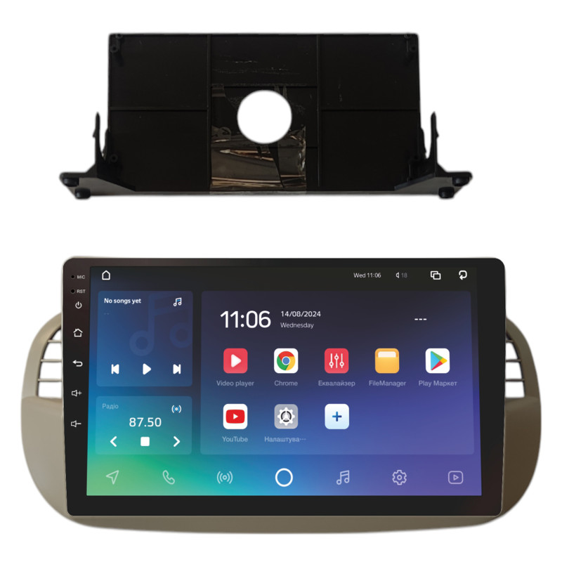 Android head unit SIGMA PRO 9464 ANDROID 10 4+64 Gb 4G DSP Fiat 500 2007-2015 Beige 9"