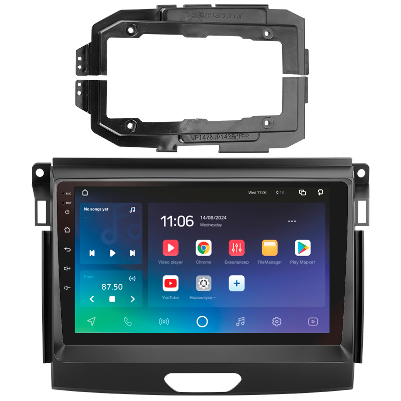 Android head unit SIGMA PRO 9432 ANDROID 10 4+32 Gb 4G DSP Ford Ranger P703 2015-2022 (B) 9"