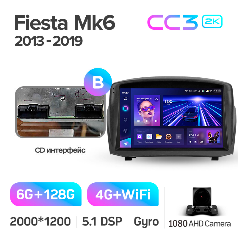 Stamm-Magnetbandgerät Teyes CC3 6+128 GB Ford Fiesta Mk 6 (F2) 2008–2019 (B) 9