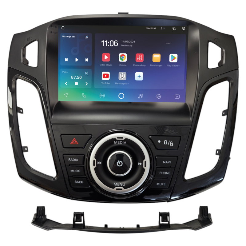 Android head unit SIGMA X9432 ANDROID 10 4+32 Gb 4G DSP Ford Focus 3 2012-2019 A-MOD black UV 9"