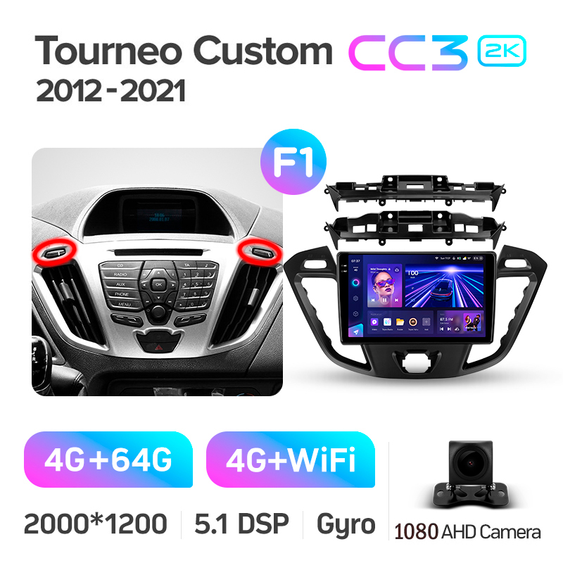 Štátní magnetofon Teyes CC3 4+64 GB pro Ford Tourneo Custom 1, Transit (F1) 2012–2021, 9