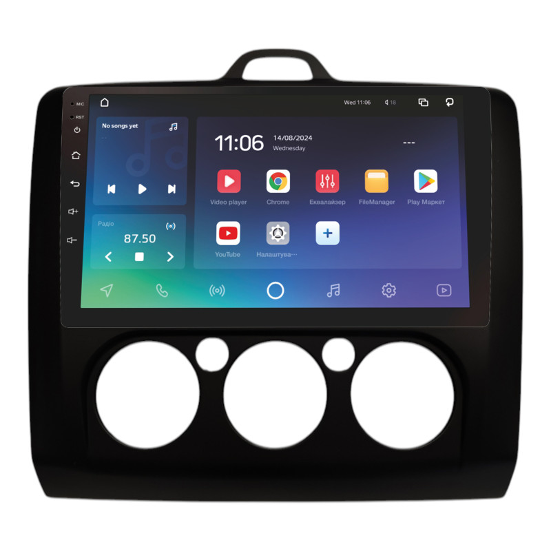 Android head unit SIGMA PRO 9464 ANDROID 10 4+64 Gb 4G DSP Ford Focus 2 2004-2014 MT AC Black 9"
